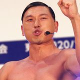 オードリー春日俊彰、妻に渡す生活費に衝撃　「キツすぎる…」と心配の声も