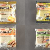 ランチパックも危ない！ 「食べてはいけない超加工パン」実名ランキング