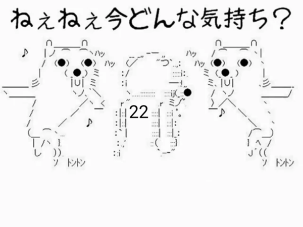 結婚式で起きた「祝儀空っぽ」事件　新郎激怒「食事代払え」は認められる？：コメント195