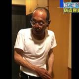 「猫５０匹殺した」 ５２歳の男を窃盗容疑で逮捕