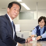 74歳・杉良太郎、運転免許証自主返納「反応が以前と違うなと感じ…」 高齢運転者へ防犯呼びかけ