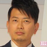 宮迫博之「闇営業謹慎」に追い打ち!?妻から三行半話「夫婦の危機」？