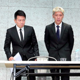 宮迫と亮の寄付、断られていた…「全国被害者支援ネットワーク」が辞退