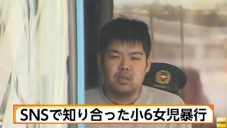 女児連れ去り乱暴で男逮捕「中学生だと聞いていた」：コメント21