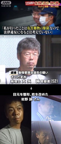 6歳女の子を強姦・殺害の男に死刑執行　パキスタン：コメント27