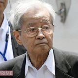 《池袋暴走事故》飯塚幸三容疑者「迷惑です」取材拒否の張り紙と妻の