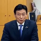 西村大臣がコロナ対策の徹底訴え 感染拡大続けば「緊急事態宣言も視野に」