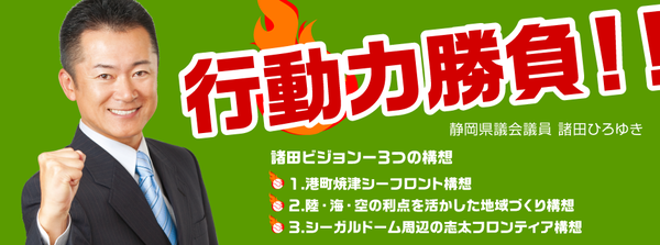 マスクの転売で懲役5年以下、または、300万円以下の罰金に！政府「緊急措置法」が適用か：コメント71