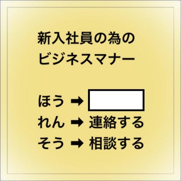 収穫直前のホウレンソウ550キロ盗難「素人じゃない」：コメント4