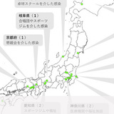 「東京脱出」SNS拡散中　新たなクラスター生むおそれ