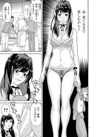 ドラマ化してほしい漫画：コメント50