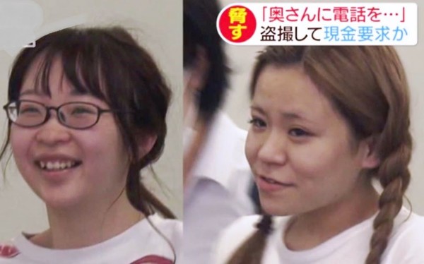 「奥さんに電話しようか」脅迫か！20代の女2人逮捕：コメント1