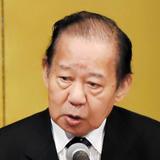 「二階幹事長」がトレンド入り　「ケチつけるな」に非難殺到、擁護も