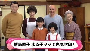 飯島直子が熟年離婚、2年前に夫の不倫報道　今年8月には母との別れも：コメント4