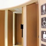 「男は青、女は赤」は当たり前？　トイレの市民投票案を「色分けなし」に変更　明石