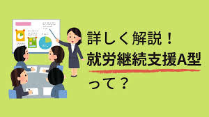 精神科医も呆れる「毒親」への4つの対処法：コメント7