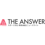 隠れていたフィギュア選手の生理問題　鈴木明子の告白「選手時代、私は間違っていた」