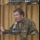  「許されない」ファン激怒 「仮面ライダーあんま好きじゃない」元主演俳優が50周年当日に暴言吐き物議