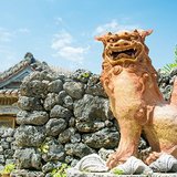 都道府県「幸福度」ランキング2021、3位は熊本、2位は宮崎、1位は？