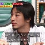 ひろゆき氏“夏休みの宿題不要論”訴える「同じ漢字100回書かせるとかはマジで時間のムダ」