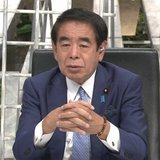 自民幹部が「10万円現金給付案」再び…背景には危機感か