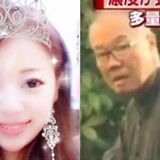 「口と性器から薬を入れた」28歳の既婚者女性を覚せい剤中毒死させた72歳“悪徳税理士”の驚くべき主張