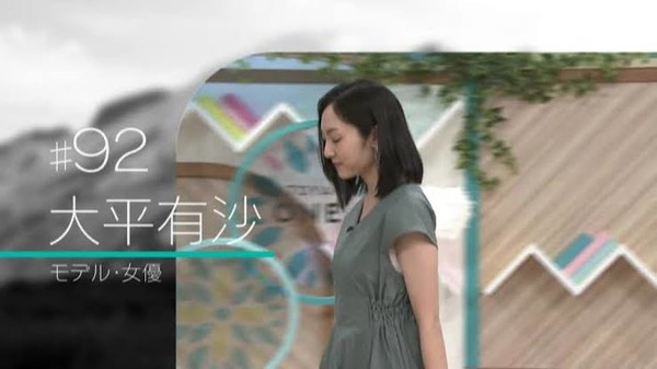 NHK朝ドラマのヒロインになってほしい脇役女優：コメント37