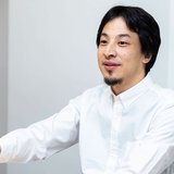 ひろゆきが語る「SNSで幸せアピールする人の心理」