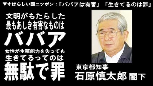 「彼氏ができない…」吉田沙保里からの悩み相談に小籔がズバリ「彼氏も“獲得するもんや”と思ってはる：コメント22