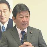 自民 茂木幹事長「少子化止めないと極めて深刻な状況に」