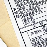 転勤しなくていいが…｢月1､2万円の住宅手当廃止｣正社員のリモートワークは得か損か