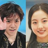 本田真凛が交際認めた宇野昌磨の公式HPをインスタで紹介