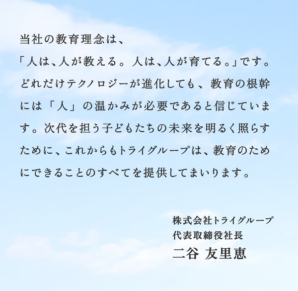 マツコ・デラックス 加賀まりこと現代のアイドル比べて暴言…有吉弘行ニヤリ「聞いたか」：コメント26