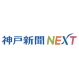 「髪洗ってる?」同級生に癖毛からかわれ…　20年以上「私は汚い」と思い続けた女性