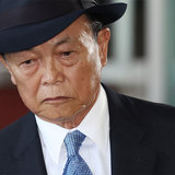 麻生太郎氏「支持率なんかあてにならない」防衛費倍増・原発再稼働の実績訴えるも