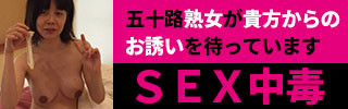 武井壮“芸能人は楽ですよね”の声にコメント　大卒でも月収20万嘆きに「てめえで選んだ道だろうよ」：コメント5