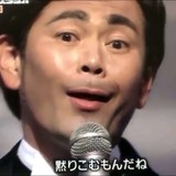 千秋、離婚していた「ずっと前に籍を抜いてはいる」