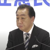 「紙の保険証も使えるようにする」--議席増の立民・野田代表、優先政策の1つに