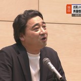 ジャングルポケット 斉藤慎二メンバー 性的暴行疑いで書類送検