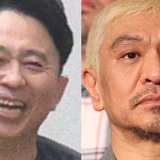 有吉弘行　松本人志の不在で吉本芸人らが軍団入り！毒舌が波紋の「人気芸人」も若頭を自称