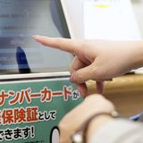 ただでさえ待たされる｢病院の受付｣が大混乱に…